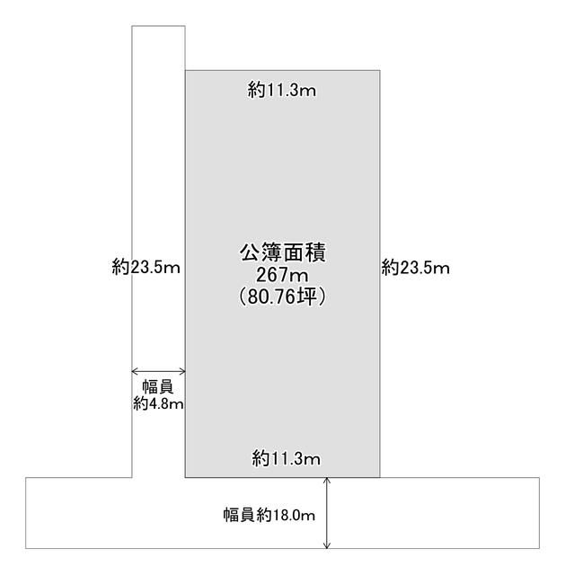 Land for Sale in Takaoka City, Toyama - 267 sqm - Thumbnail 3