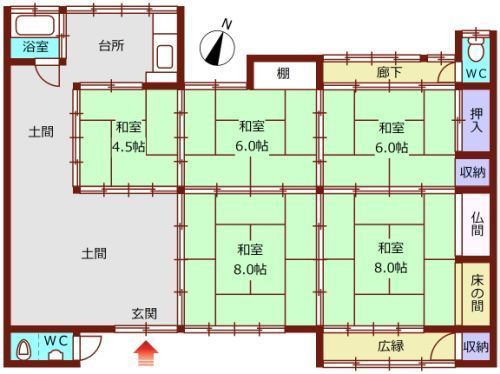 1886 Kominka in Nakatsu, Oita with 300 sqm Land - Thumbnail 4