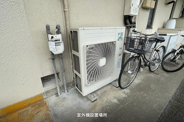 Commercial Space for Rent in Ome, Tokyo - 65.98 sqm - Thumbnail 2