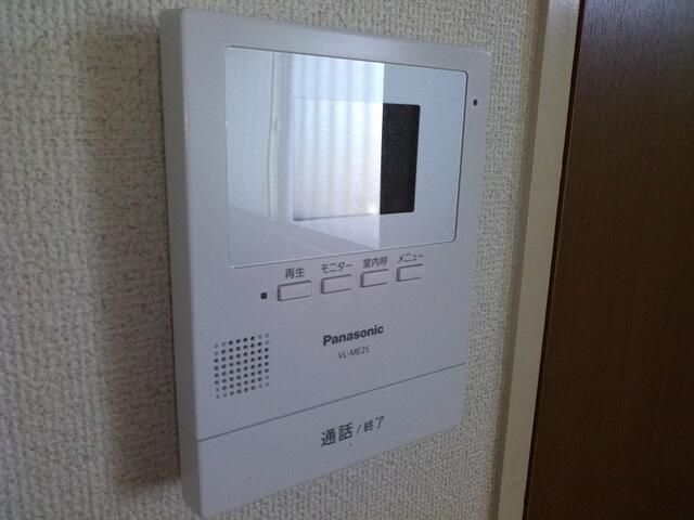 Flower Heights A 2DK Apartment for Rent in Atsugi, Kanagawa - Thumbnail 2