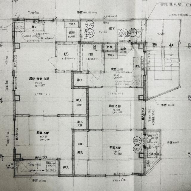 Commercial Building for Sale in Yokohama with 7.8% Yield - Thumbnail 4