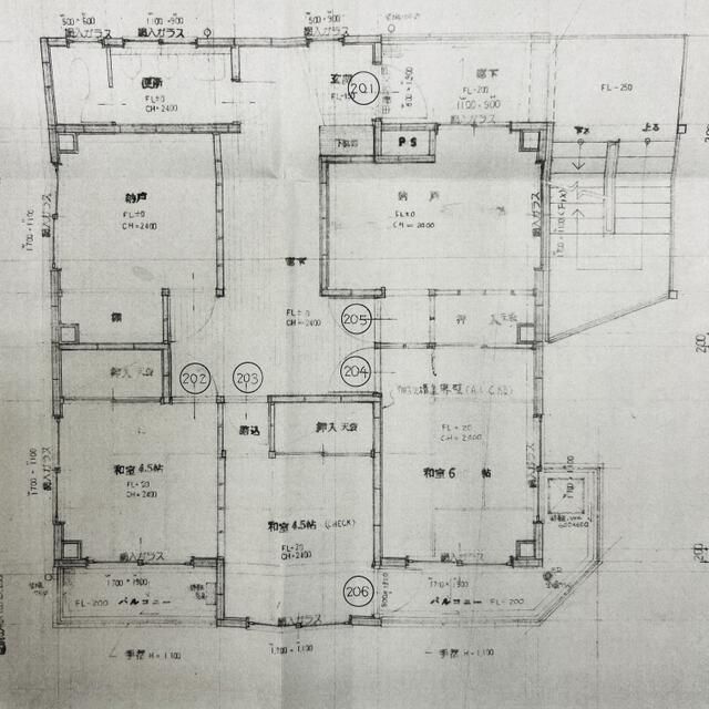 Commercial Building for Sale in Yokohama with 7.8% Yield - Thumbnail 3