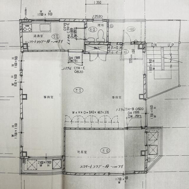 Commercial Building for Sale in Yokohama with 7.8% Yield - Thumbnail 2