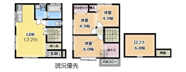 2SLDK Detached House in Suzaka, Nagano | 3 Car Parks - Thumbnail 2