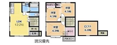 2SLDK Detached House in Suzaka, Nagano | 3 Car Parks — Image 44, Suzaka, Nagano