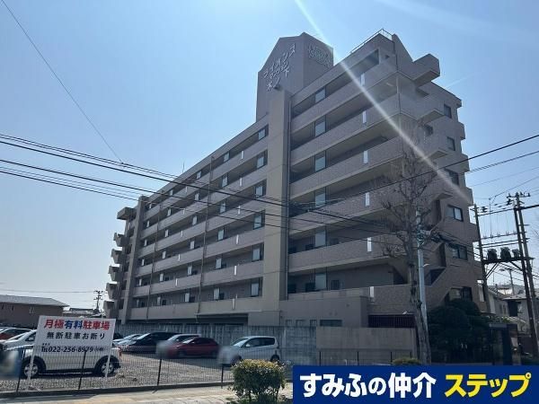 2LDK Apartment for Sale in Wakabayashi Ward, Sendai - Thumbnail 3