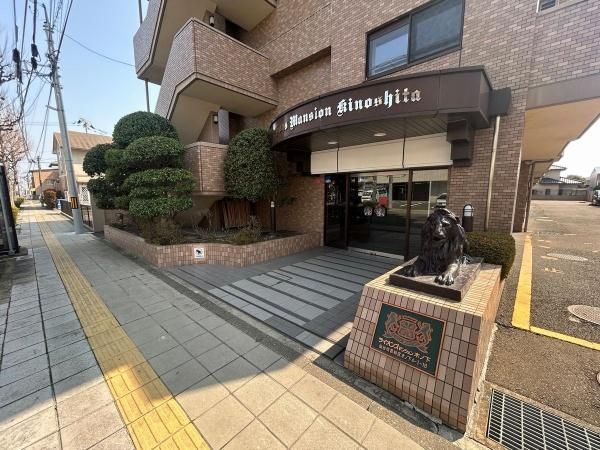 2LDK Apartment for Sale in Wakabayashi Ward, Sendai - Thumbnail 2
