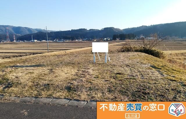 Land for Sale in Naruko Onsen, Osaki City, Miyagi - 296 sqm - Thumbnail 3