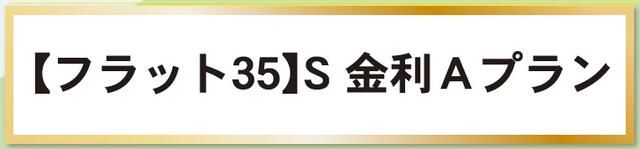 New 4LDK House for Sale in Oita City, Oita Prefecture - Thumbnail 3