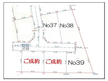 Land for Sale in Utsunomiya, Tochigi - 332 sqm - Thumbnail 3