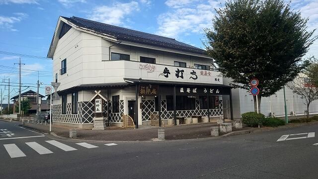Commercial Space for Rent in Oyama, Tochigi - 155 sqm with Free Parking - Thumbnail 2
