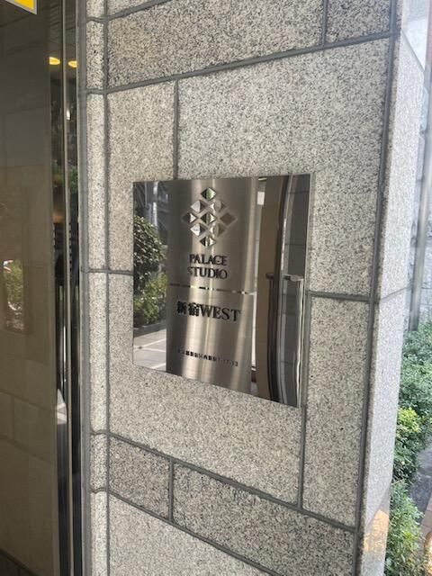 1K Apartment for Sale in Nishi-Shinjuku, Shinjuku, Tokyo - Thumbnail 3