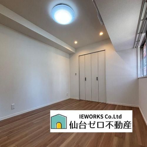 Renovated 2LDK Apartment in Sendai, Miyagi | South Castle Sendai - Thumbnail 3