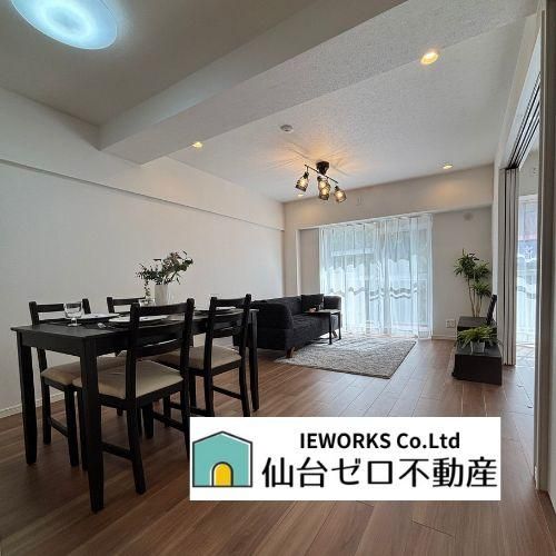 Renovated 2LDK Apartment in Sendai, Miyagi | South Castle Sendai - Thumbnail 2