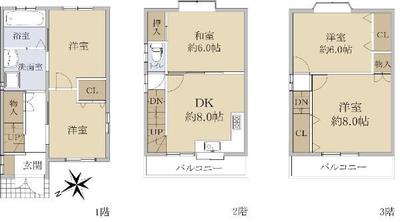 2001 5DK Detached House for Sale in Katano City, Osaka — Image 44, Katano, Osaka