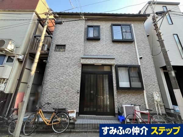 38.84sqm Development Land for Sale in Sumida, Tokyo - Thumbnail 3