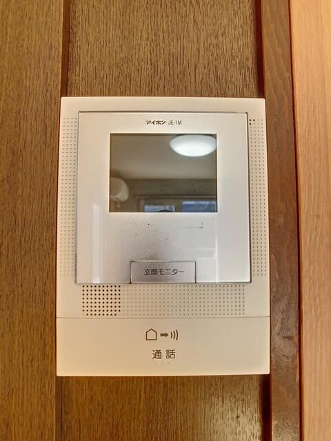 1K Apartment for Rent in Sengawa, Chofu, Tokyo - Thumbnail 3