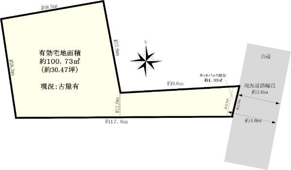 101.82 sqm Residential Land for Sale in Meguro, Tokyo - Thumbnail 4