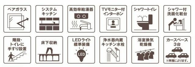 New 4SLDK House in Mori Town, Shizuoka - Dec 2025 Completion - Image 1
