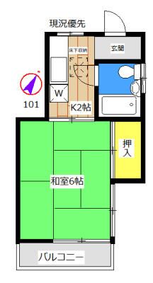Kogoshi Heights 1K Apartment for Rent in Kita-ku, Tokyo - Thumbnail 2