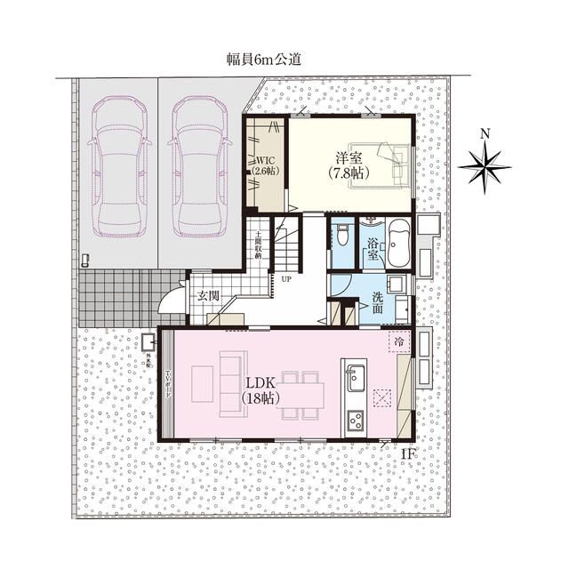 New 4LDK House in Sendai Aoba Ward, Miyagi - 2026 Completion - Thumbnail 3