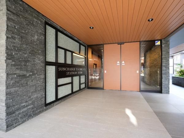3LDK Apartment for Sale in Tachikawa, Tokyo | Sun Cradle - Thumbnail 4