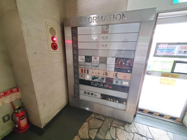 359 sqm Commercial Space for Rent in Sapporo Susukino - Thumbnail 4