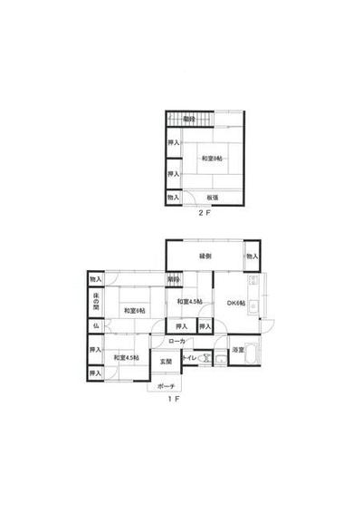 [Real Estate Japan] Property details: Fukuoka Prefecture Kitakyushu City Tobata Ward Makiyama 3-chome / Property information: Used detached house — Image 3, Tobata, Fukuoka