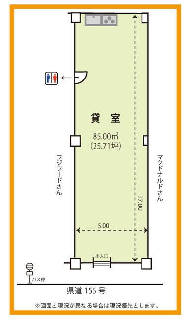 85 sqm Commercial Space for Rent on Main Street in Yotsukaido, Chiba - Thumbnail 2