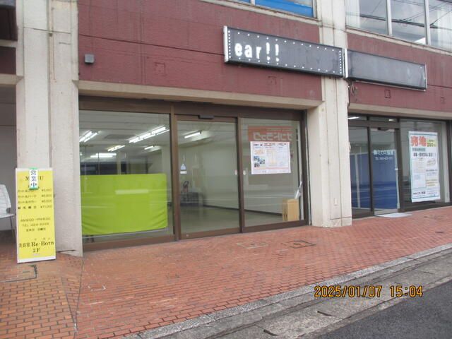 85 sqm Commercial Space for Rent on Main Street in Yotsukaido, Chiba - Thumbnail 3