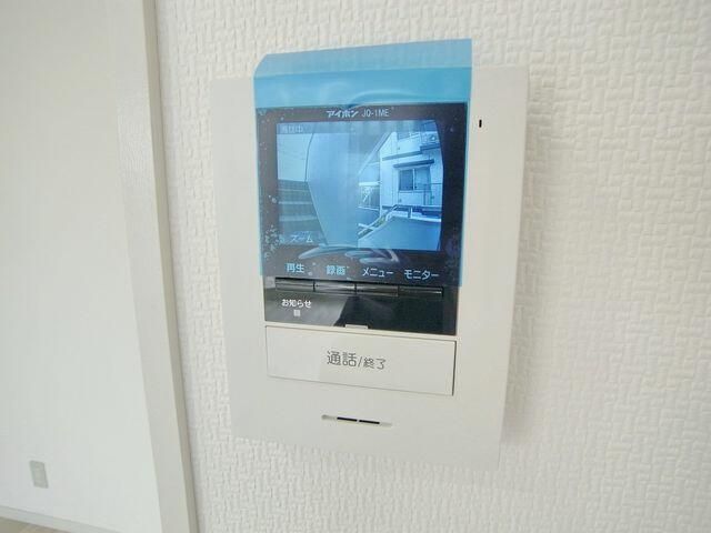 Takemoto Building for Sale in Hino, Tokyo - Mixed-Use Property - Thumbnail 3