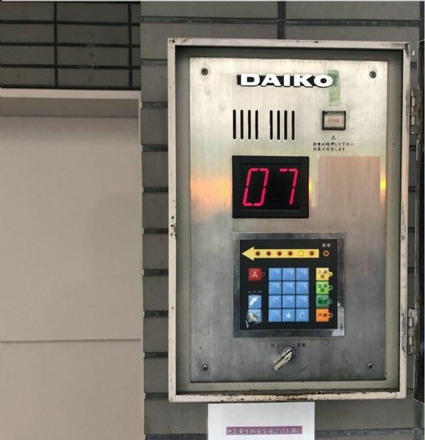 Rental Parking Space in Taito, Tokyo - Near Kuramae & Asakusa Stations - Thumbnail 2