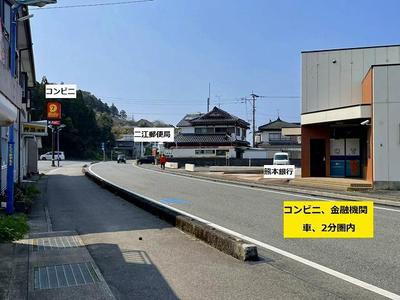 Property details: Futae, Gowa-cho, Amakusa City, Kumamoto Prefecture Property information: Used detached house — Image 4, Amakusa, Kumamoto