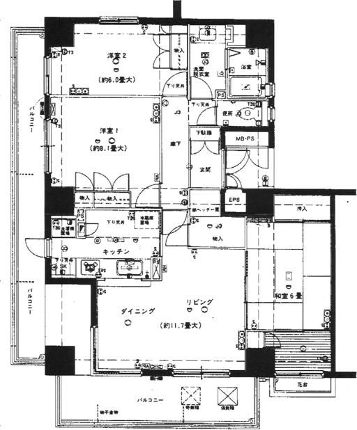 3LDK Apartment for Sale in Wakabadai, Yokohama - Thumbnail 3