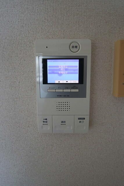 Castle Nishi-Ochiai Apartment for Rent in Shinjuku, Tokyo - Thumbnail 3