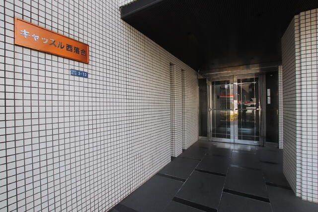 Castle Nishi-Ochiai Apartment for Rent in Shinjuku, Tokyo - Thumbnail 4