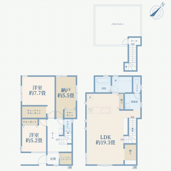 Newly Built 2SLDK House in Sagamihara, Kanagawa - Thumbnail 4