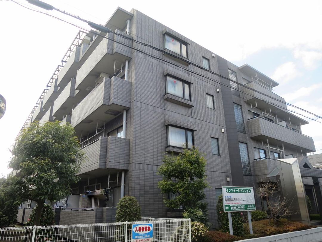 1DK Apartment for Rent in Kita-ku, Saitama City - Thumbnail 2