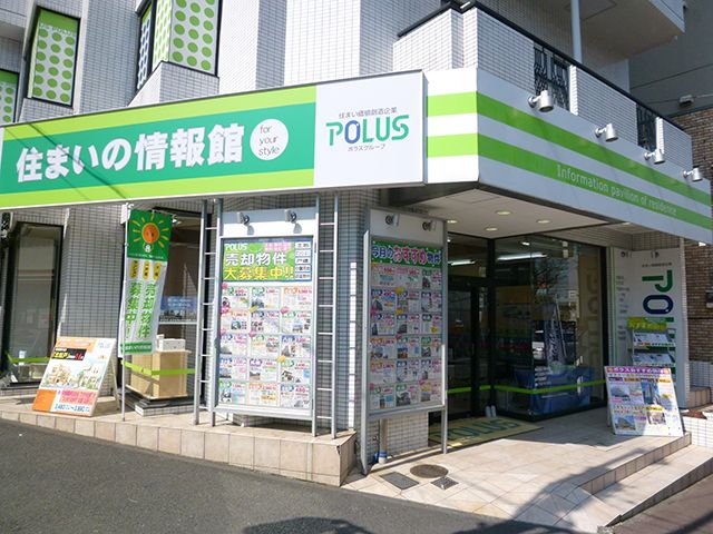 Lions City Matsudo 3LDK Renovated Apartment Near Station - Thumbnail 3