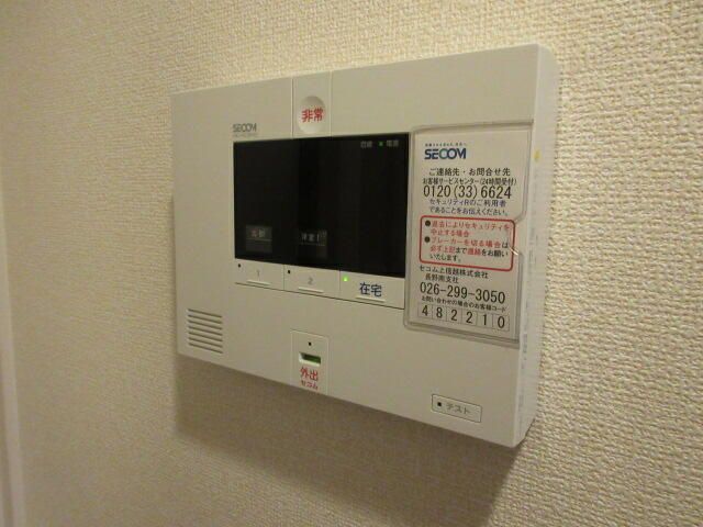 1LDK Apartment for Rent in Nagano City, Nagano - Thumbnail 4