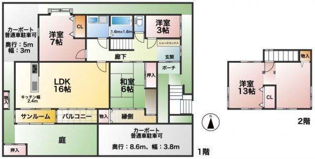 4LDK House for Sale in Dazaifu, Fukuoka | 242 sqm Land - Image 44