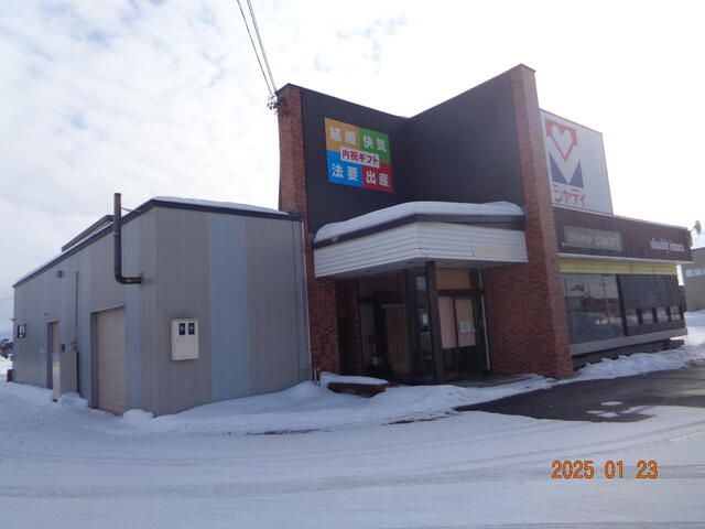 291.5 sqm Commercial Space for Rent in Yuni, Hokkaido - Thumbnail 2
