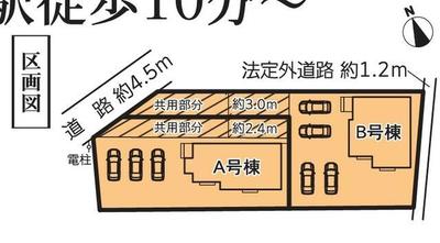 New 4LDK House in Kōnan, Aichi | 2025 Build with 3 Parking Spaces — Image 44, Gangnam, Aichi