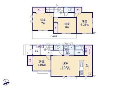 New 4LDK House in Kōnan, Aichi | 2025 Build with 3 Parking Spaces — Image 44, Gangnam, Aichi