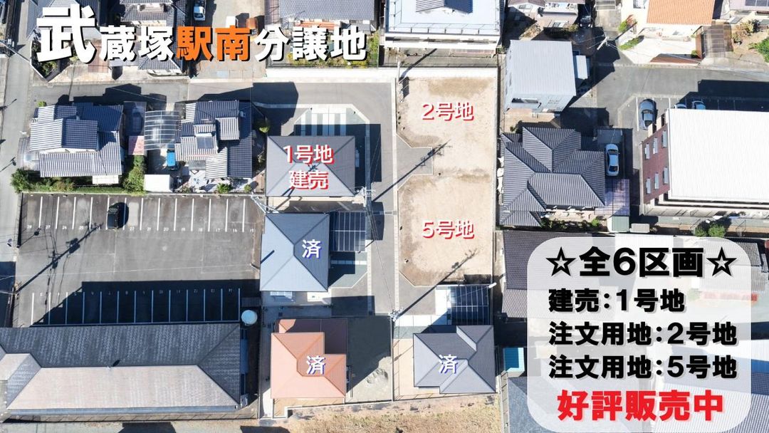 New 3LDK House in Kumamoto's Yuge District - Thumbnail 2