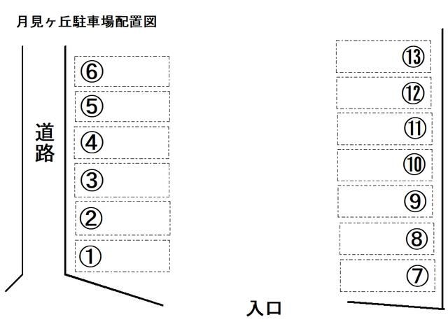 Monthly Parking Space Rental in Ueda, Nagano - 3,000 Yen - Image 1