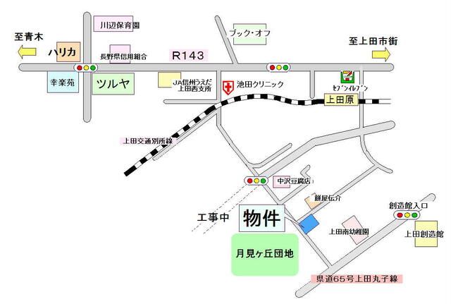 Monthly Parking Space Rental in Ueda, Nagano - 3,000 Yen - Thumbnail 3