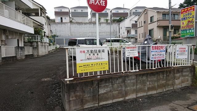 Parking Space for Rent in Higashikurume, Tokyo - 7,700 Yen - Thumbnail 2