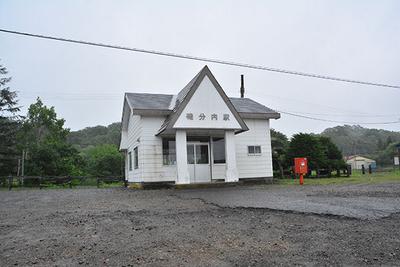 Prefabricated material storage facility on the outskirts of Isobunnai Station: Villas, real estate, properties for sale Hometown Information Center: Nationwide rural living property data — Image 1, Shibecha, Hokkaido