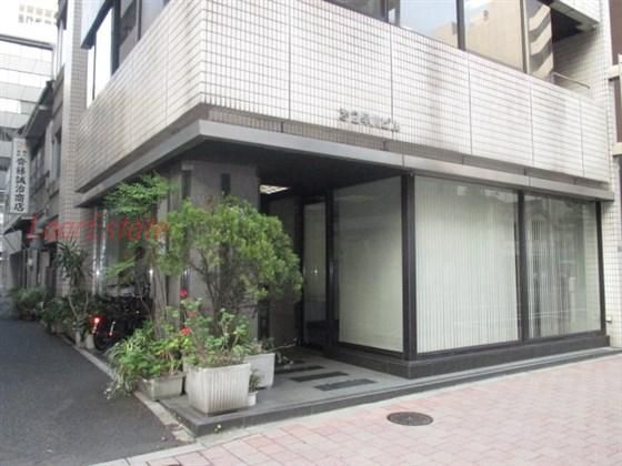 Office for Rent in Chiyoda, Tokyo - 57.85 sqm - Thumbnail 2